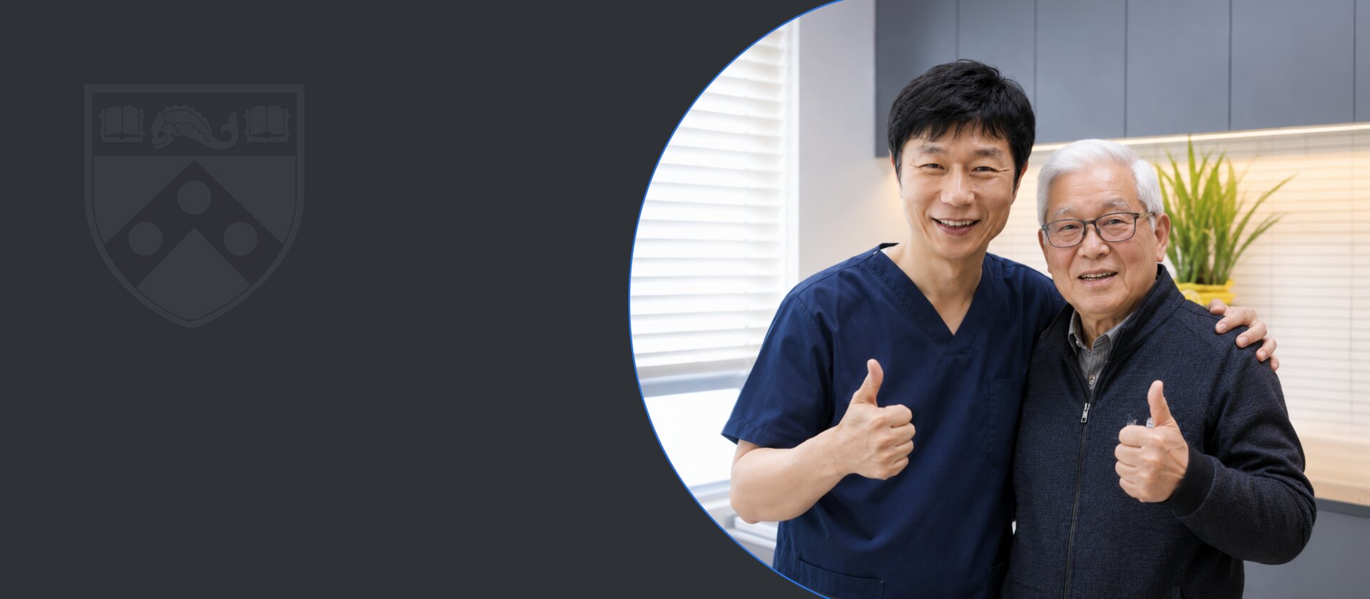 평생플란트치과의원 메인배너 2
